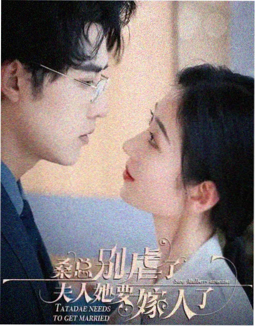 画质差异观察配图